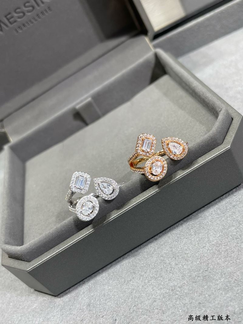 T*f*ny rings